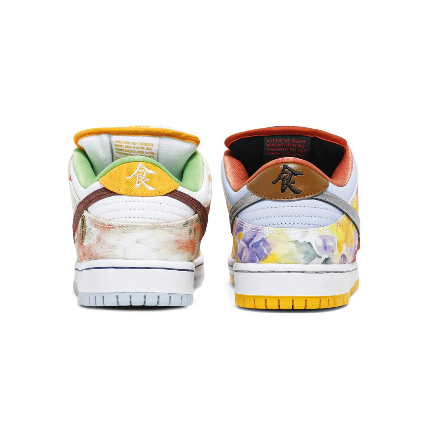 Nike Dunk Low SB X Jason Deng 'Street Hawker'