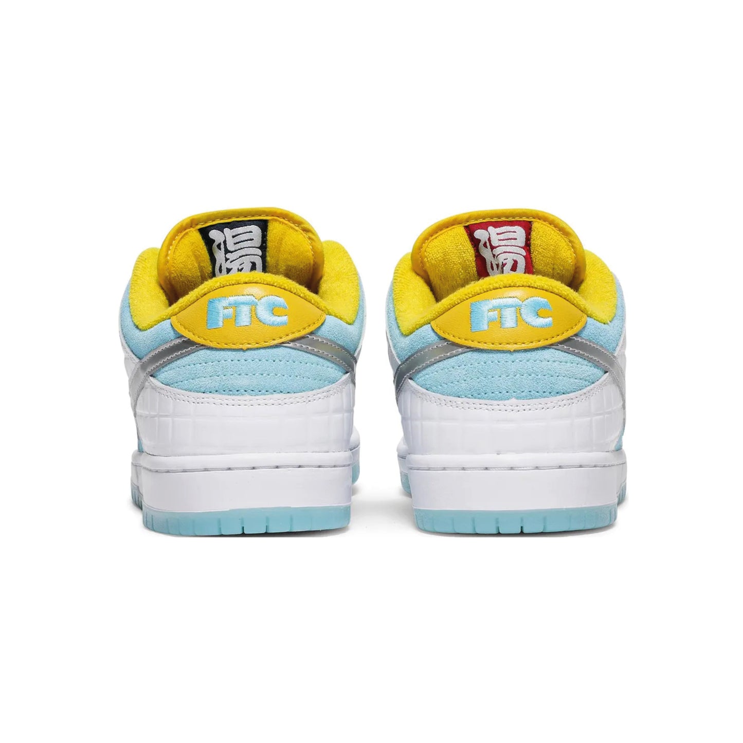 Nike Dunk Low SB x FTC 'Lagoon Pulse'