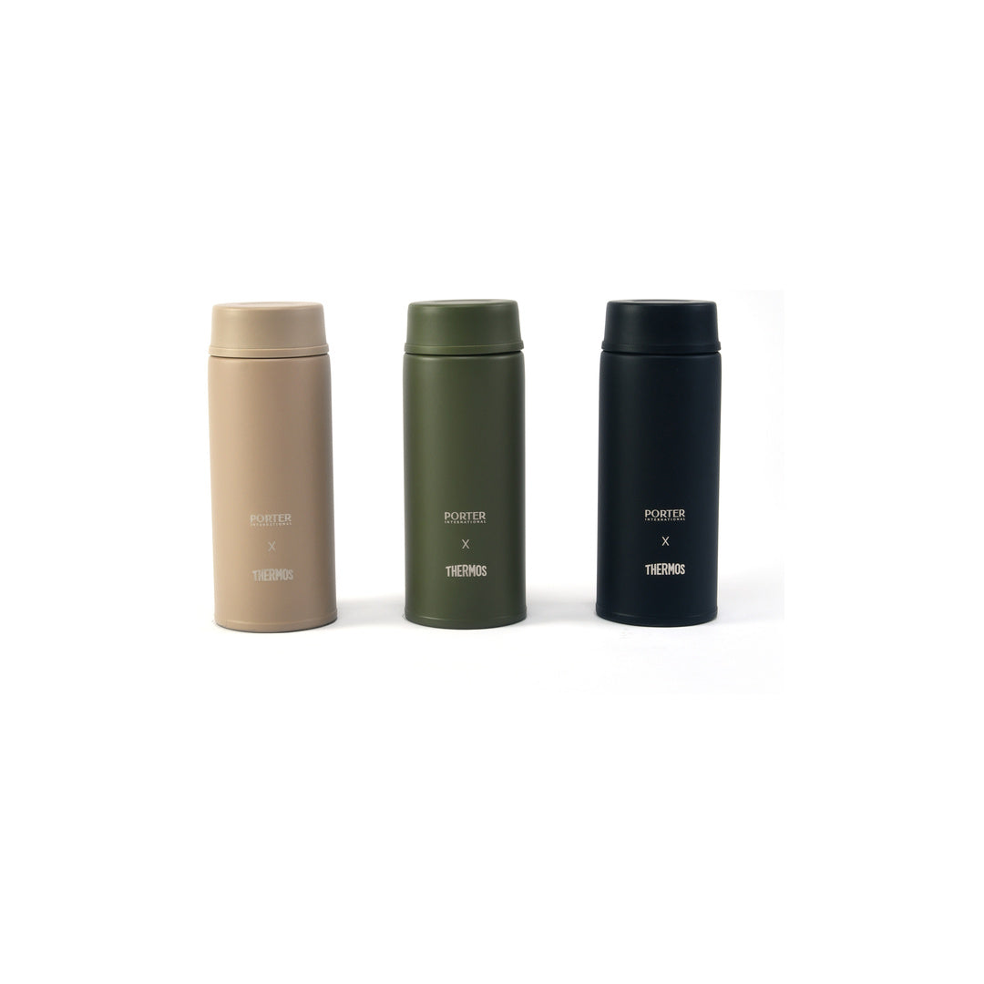 PORTER INTERNATIONAL Stainless Steel Thermal Bottle Black logo front view - SKU 19999-49201