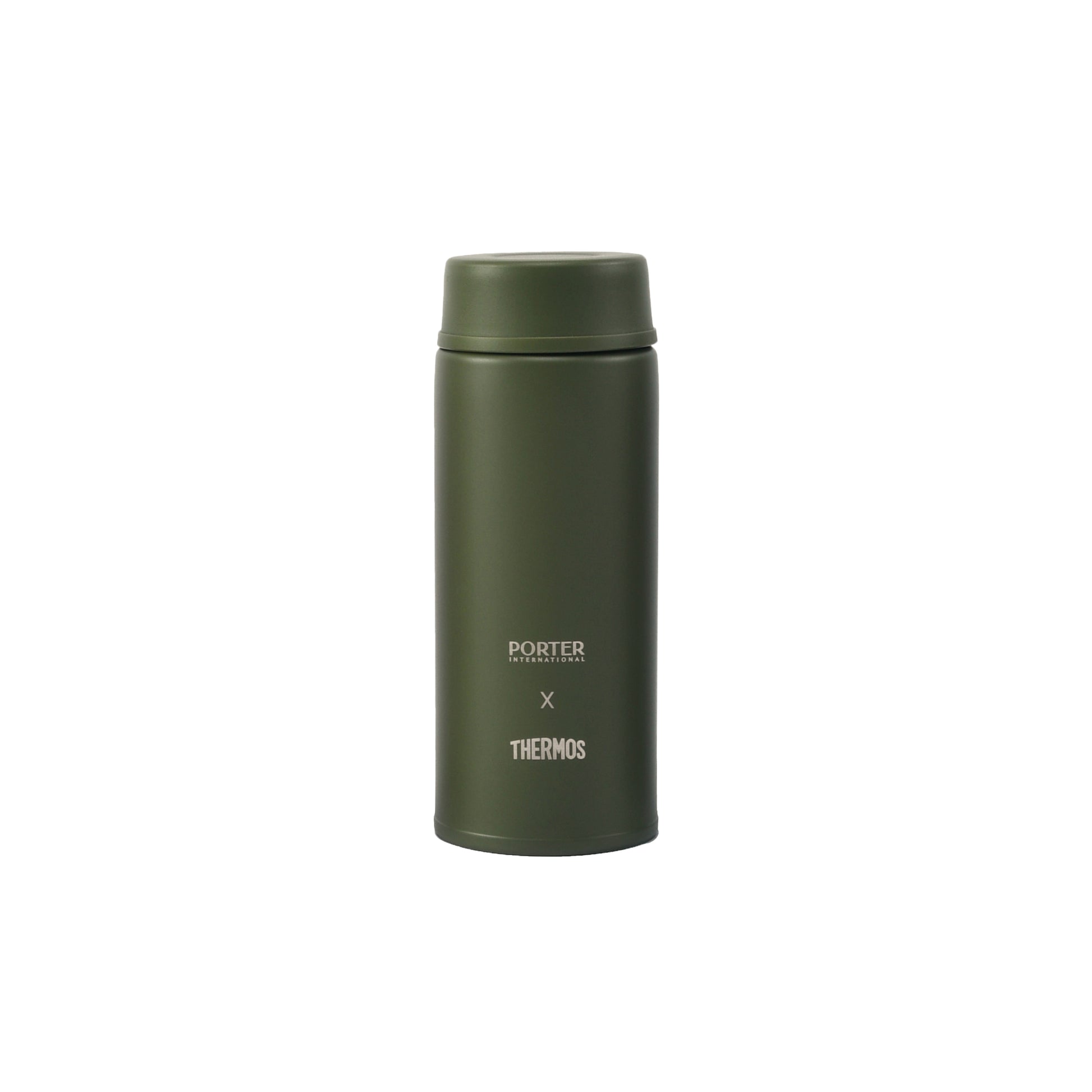 PORTER INTERNATIONAL Stainless Steel Thermal Bottle Khaki Green logo front view - SKU 19999-492125
