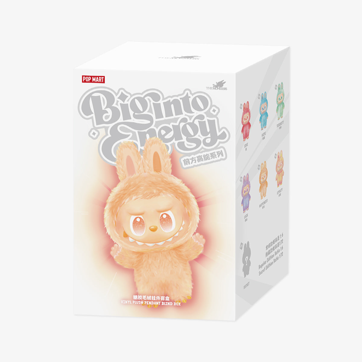 THE MONSTERS - Labubu V3 Big Into Energy Series Vinyl Face Blind Box