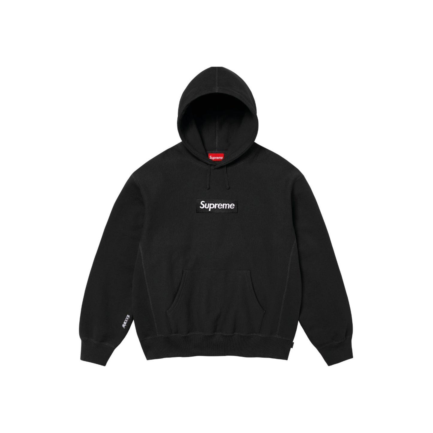 Supreme Box Logo Hoodie Sweatshirt 'Black'