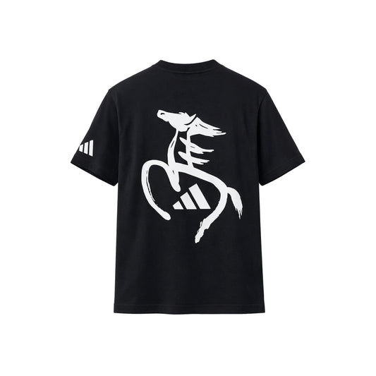 adidas Year Of The Horse Calligraphy T-Shirt Black with bold white horse graphic and adidas branding