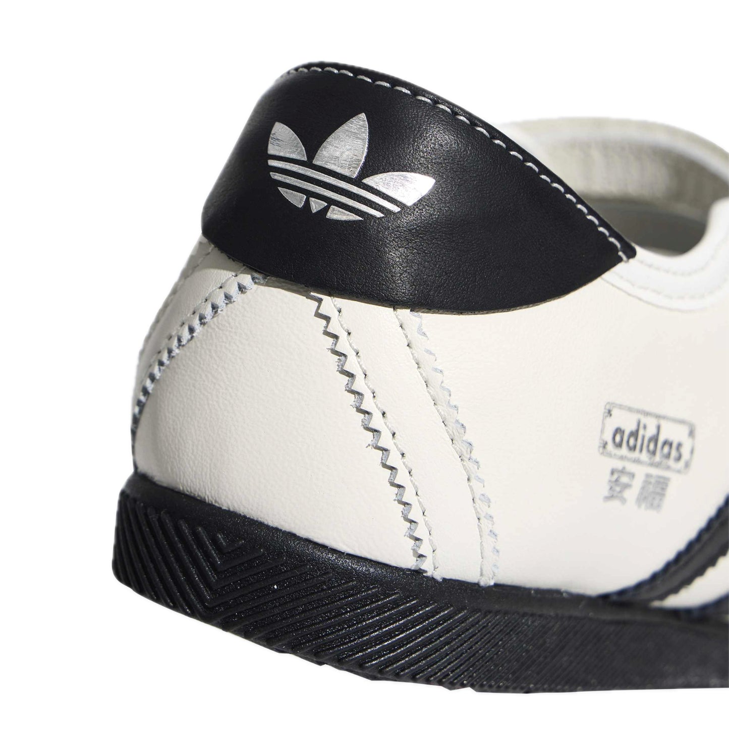 adidas Originals Anfu Mary Jane Cloud White Core Black Silver Metallic KH6225 details rear angle shoe