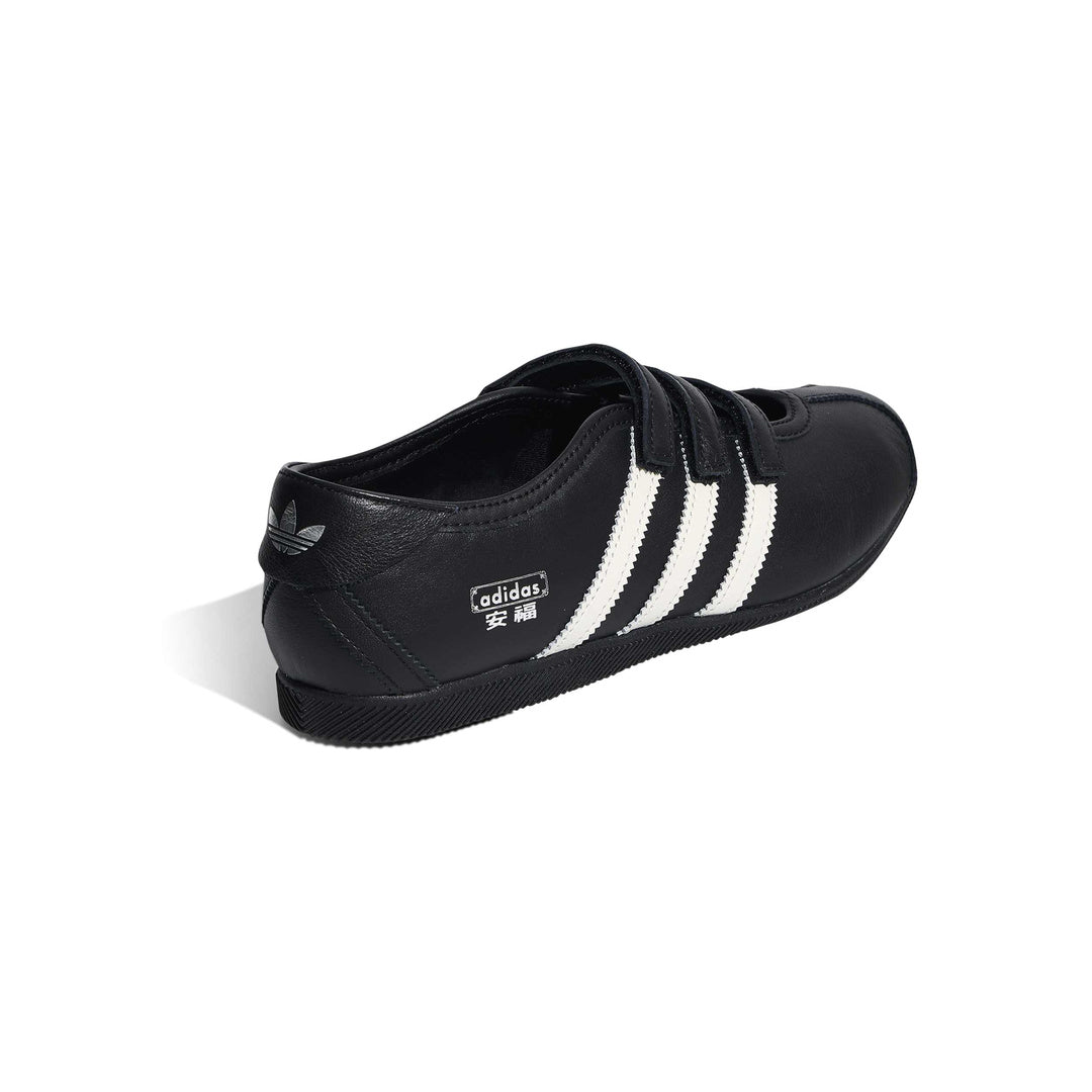 adidas Originals Anfu Mary Jane Cloud White Gold Metallic – rear angle view