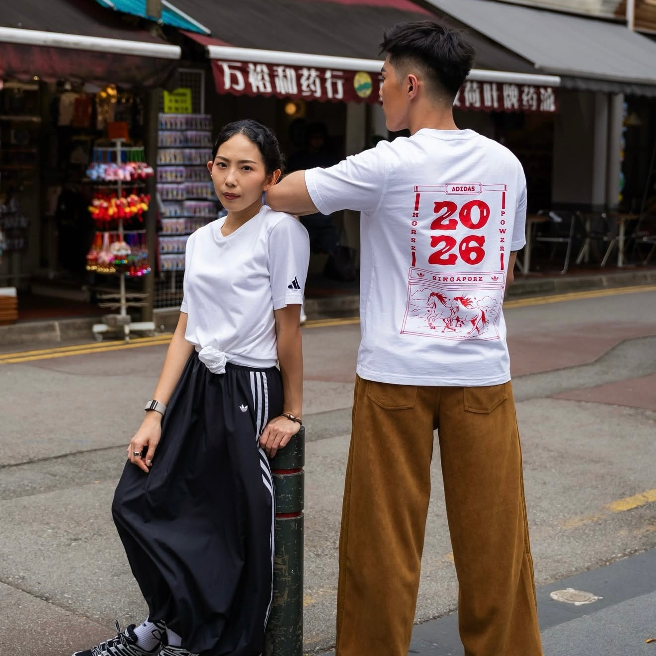 adidas Year Of The Horse Calendar T-Shirt 'White'