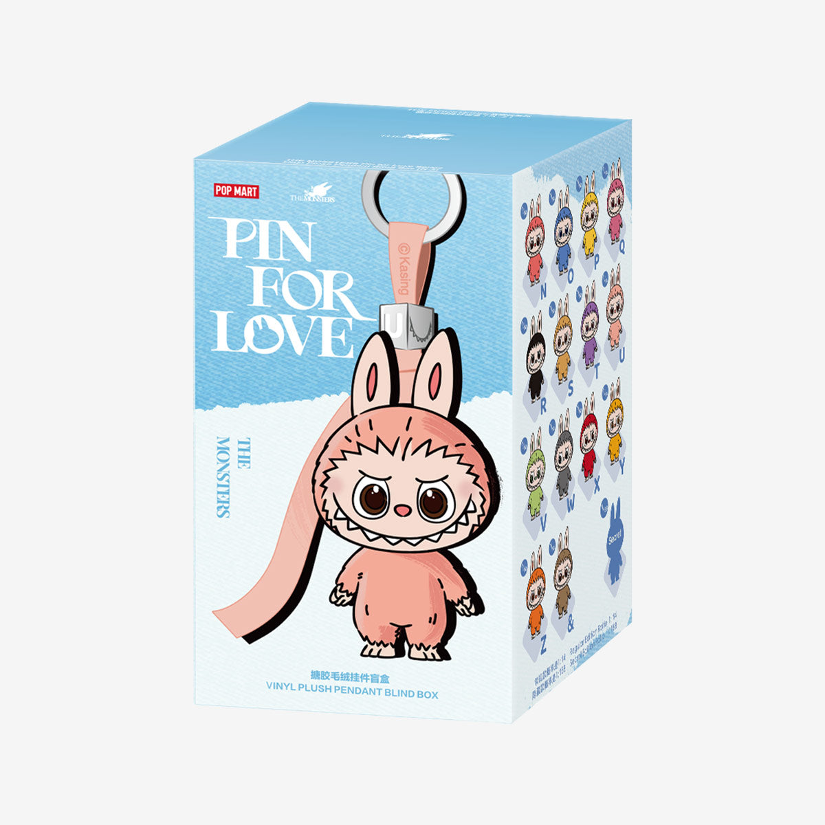 The Monsters - Labubu Pin For Love (N-Z) Series-Vinyl Plush Pendant Blind Box