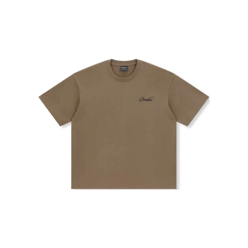 Boneless B-Series Logo SS T-Shirt 'Cocoa'
